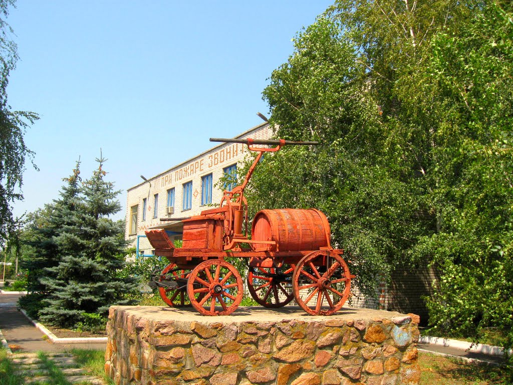 пожарная карета