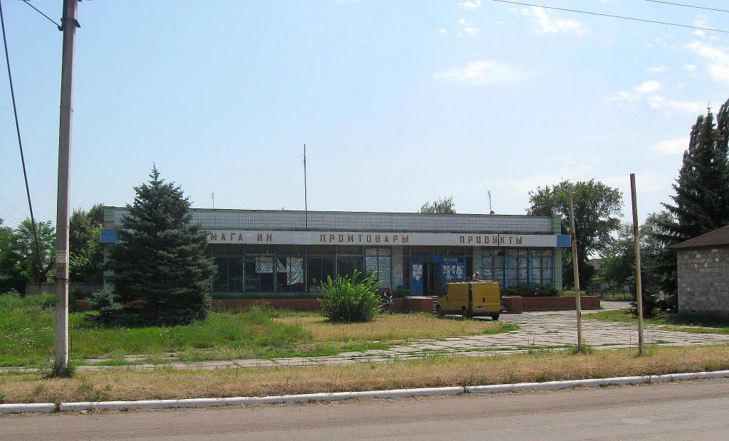 магазины на 9-м