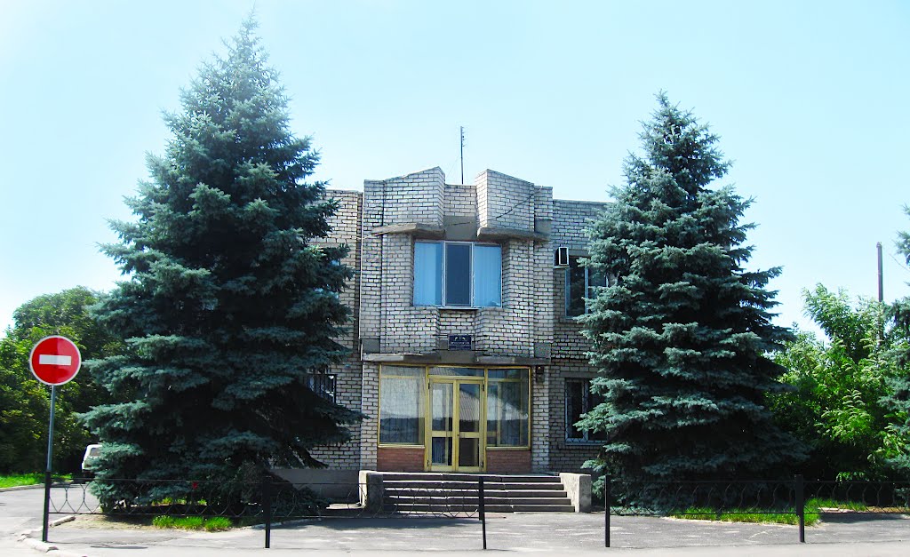 районная прокуратура