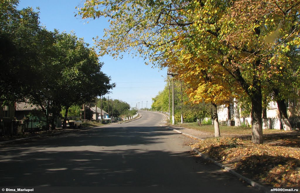 Дорога