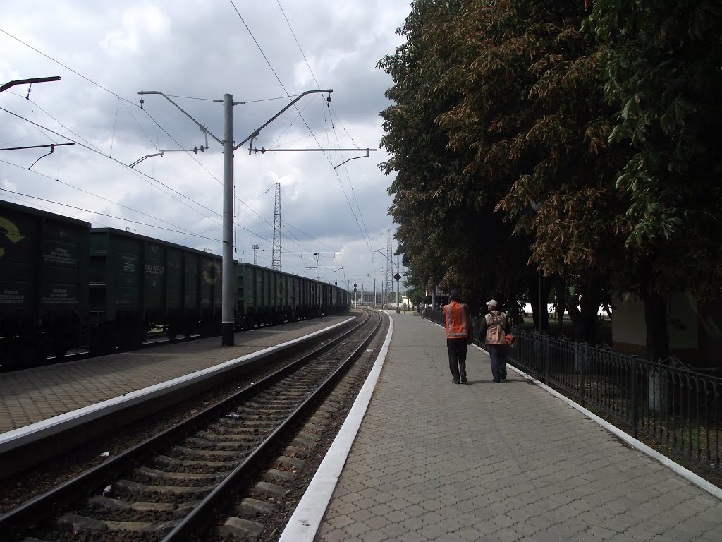 в сторону горки...