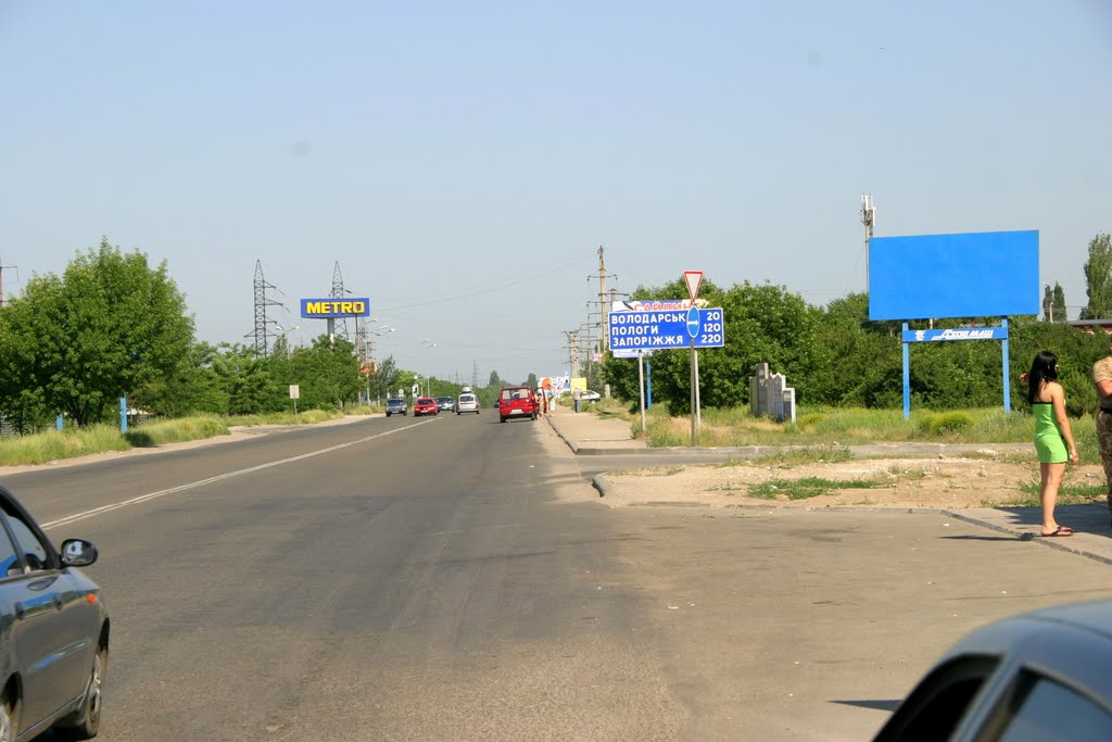 Мариуполь. Указатель.