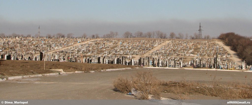 Кладбище