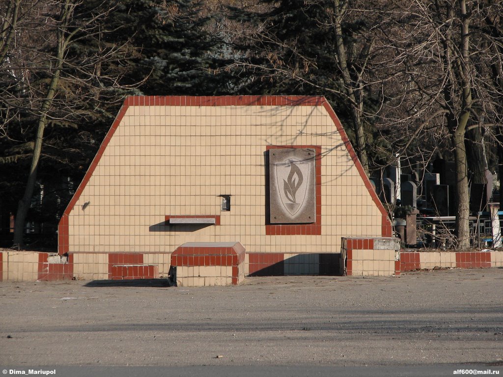 Кладбище