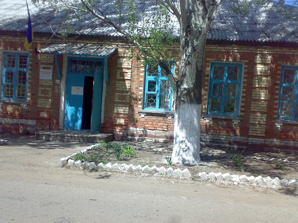 гольмовский жек