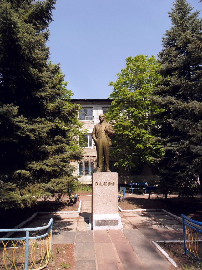 В.И. Ленин