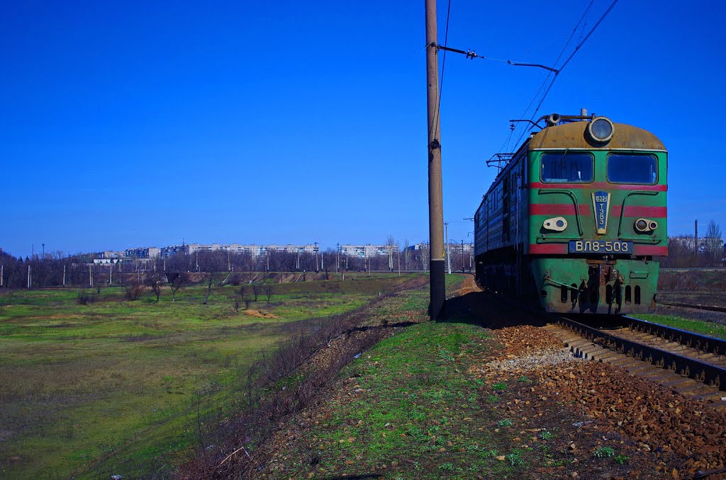 Электровоз