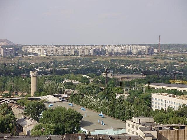 Вид с террикона