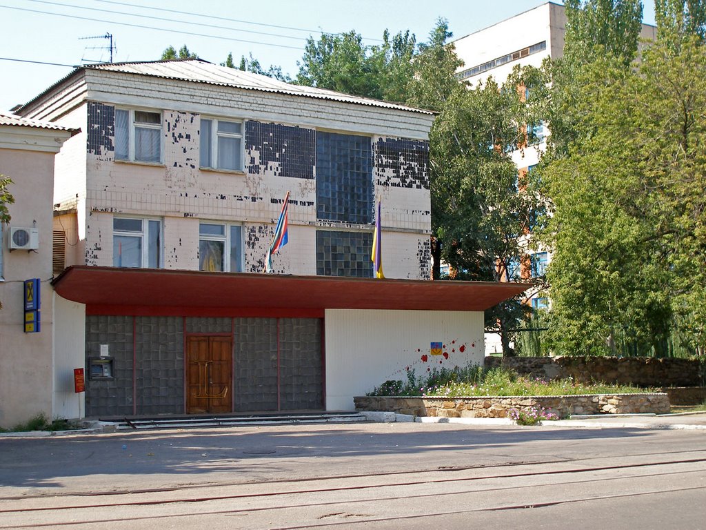 Станция переливания крови