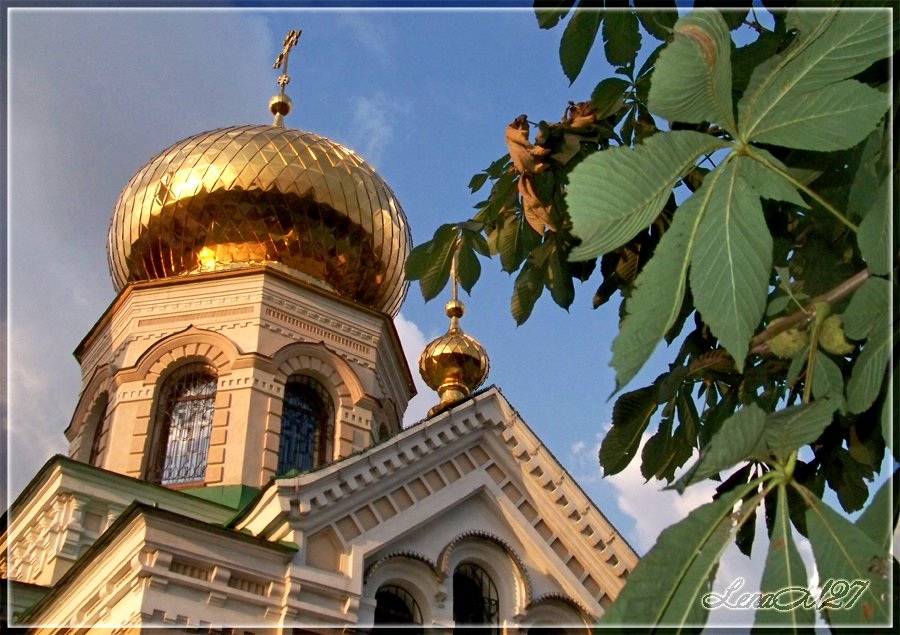 Свято-Николаевский кафедральный собор