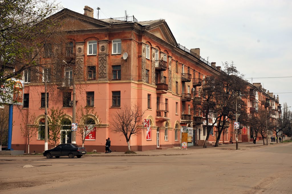 Первомайская