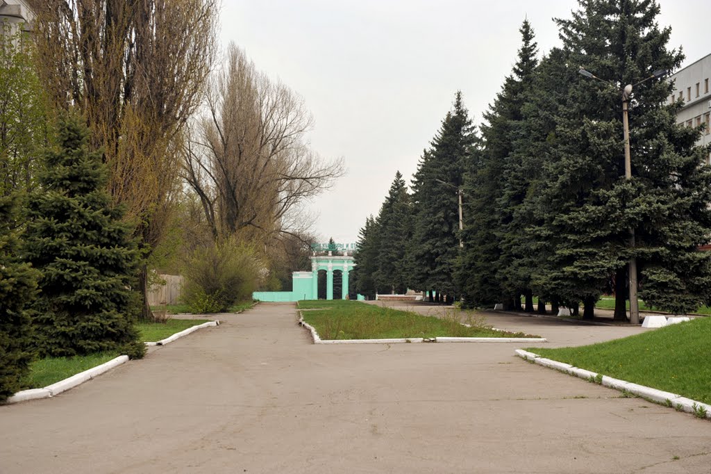 Вход в центральный парк