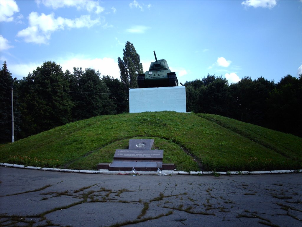 Tank monument