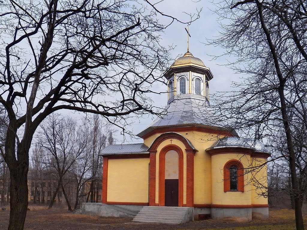 Часовня