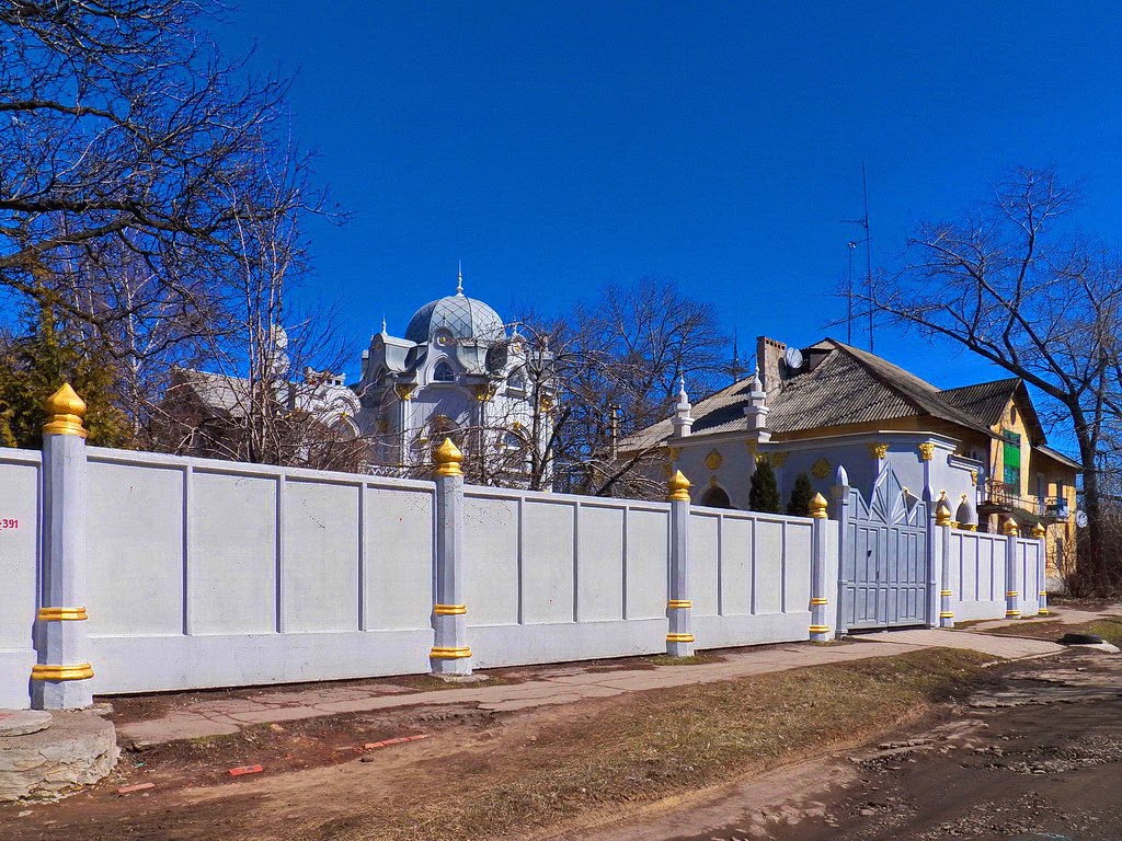 Горловские домики