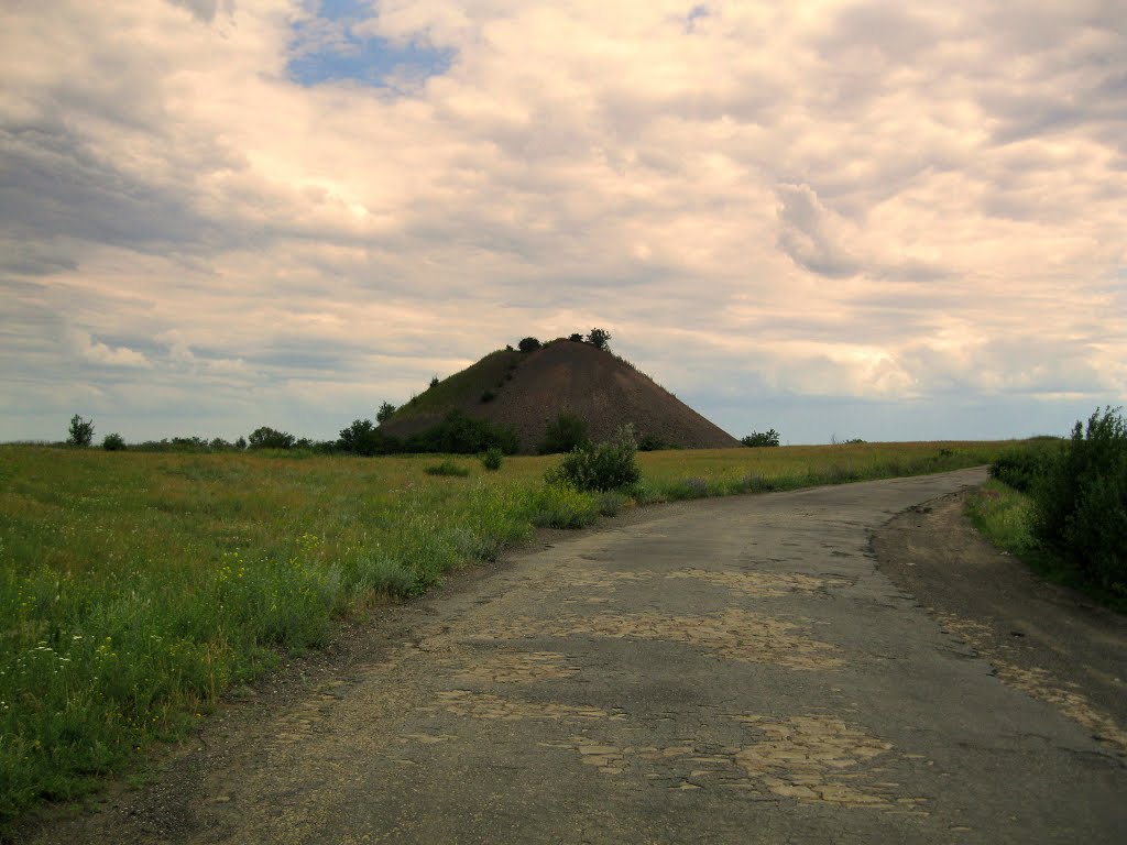 Дорога в с.Высокое.