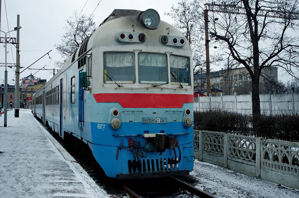 На отстое