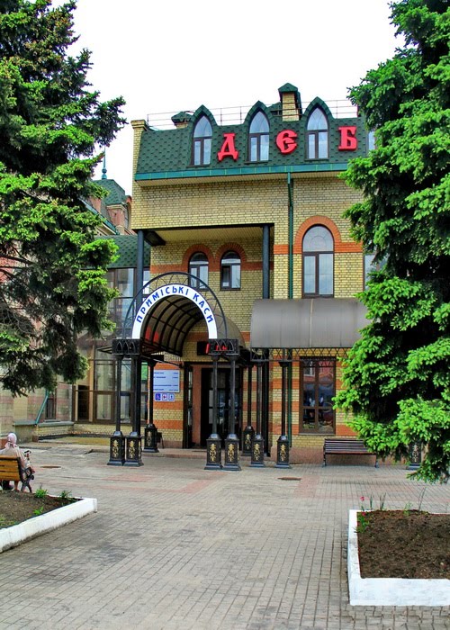 Вход в пригородные кассы