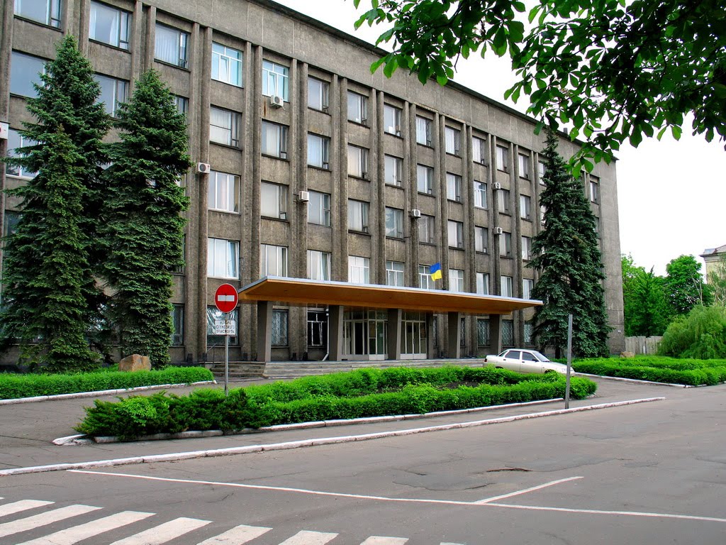 ЖД управление
