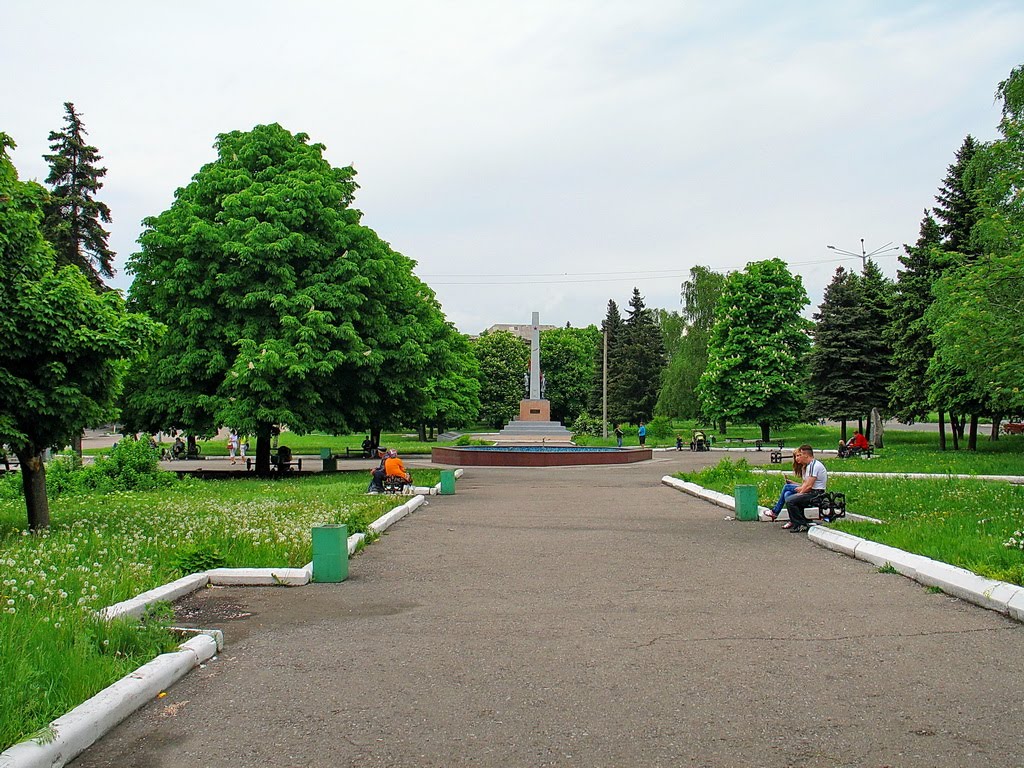 Сквер