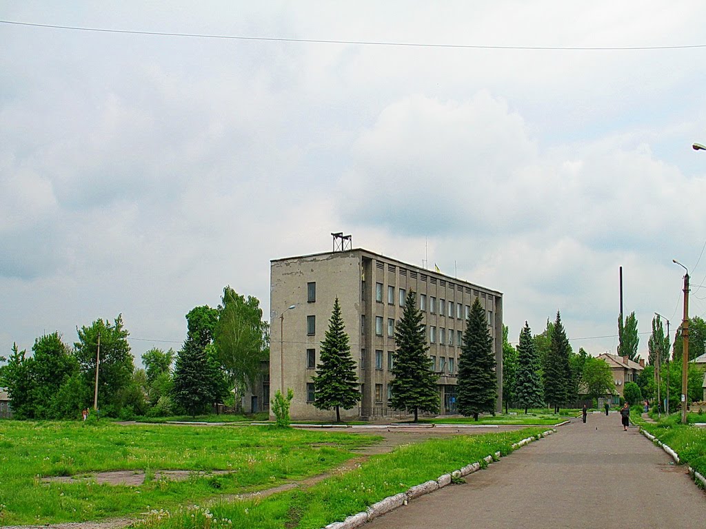 Горисполком