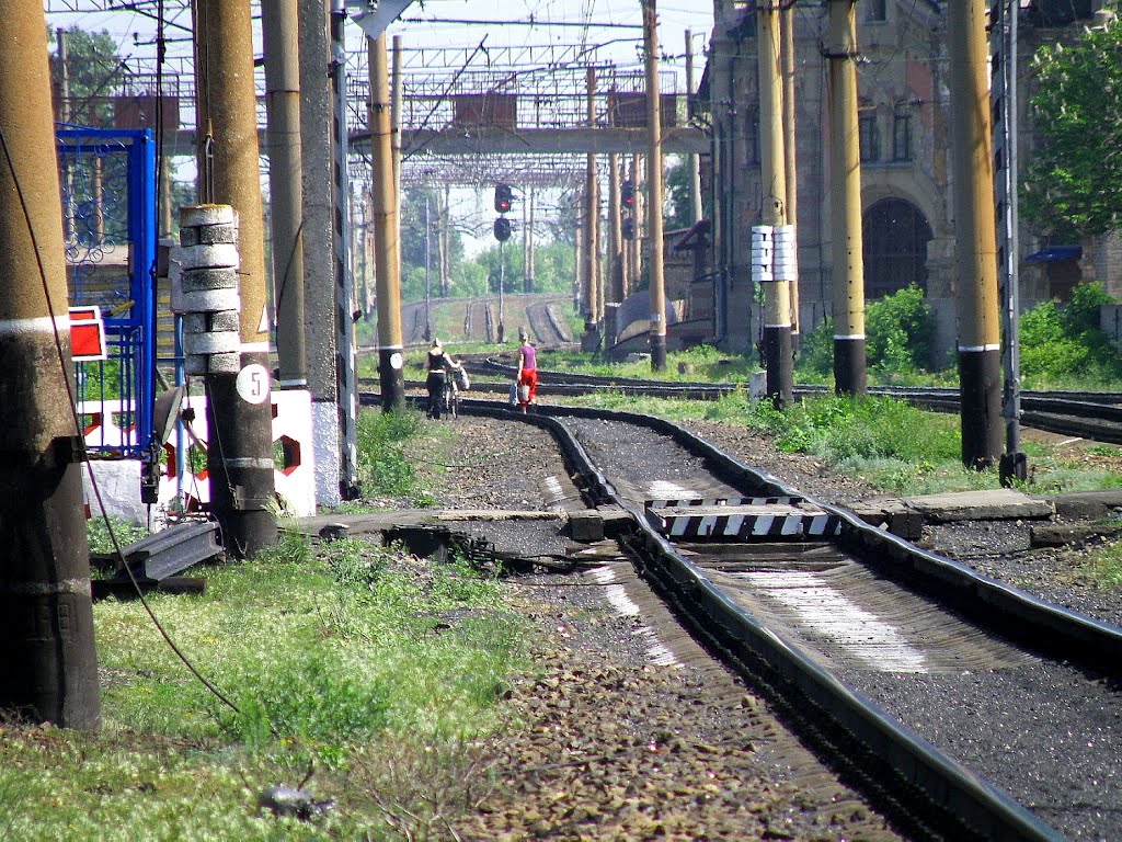 Переезд.