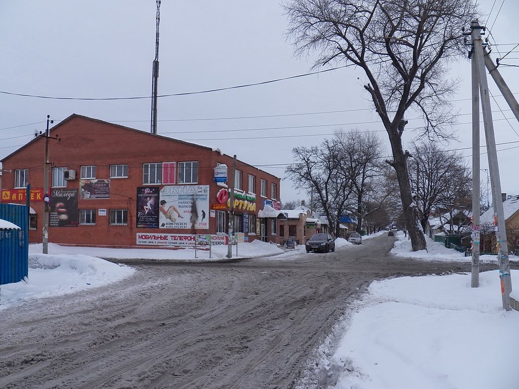 Перекрёсток у рынка