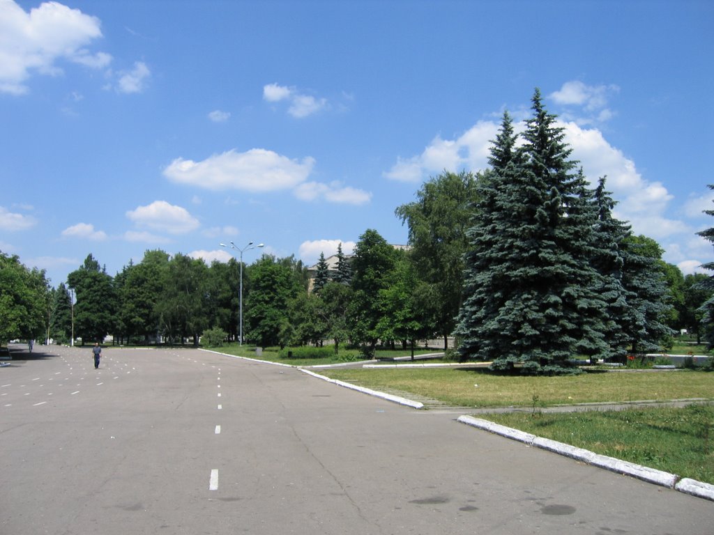 Центральная площадь