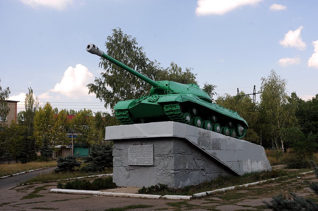 Дзержинский танк