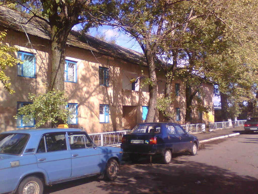 Военкомат