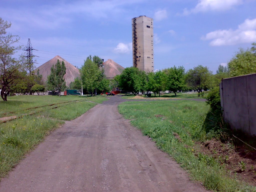 шахта "Торецкая"