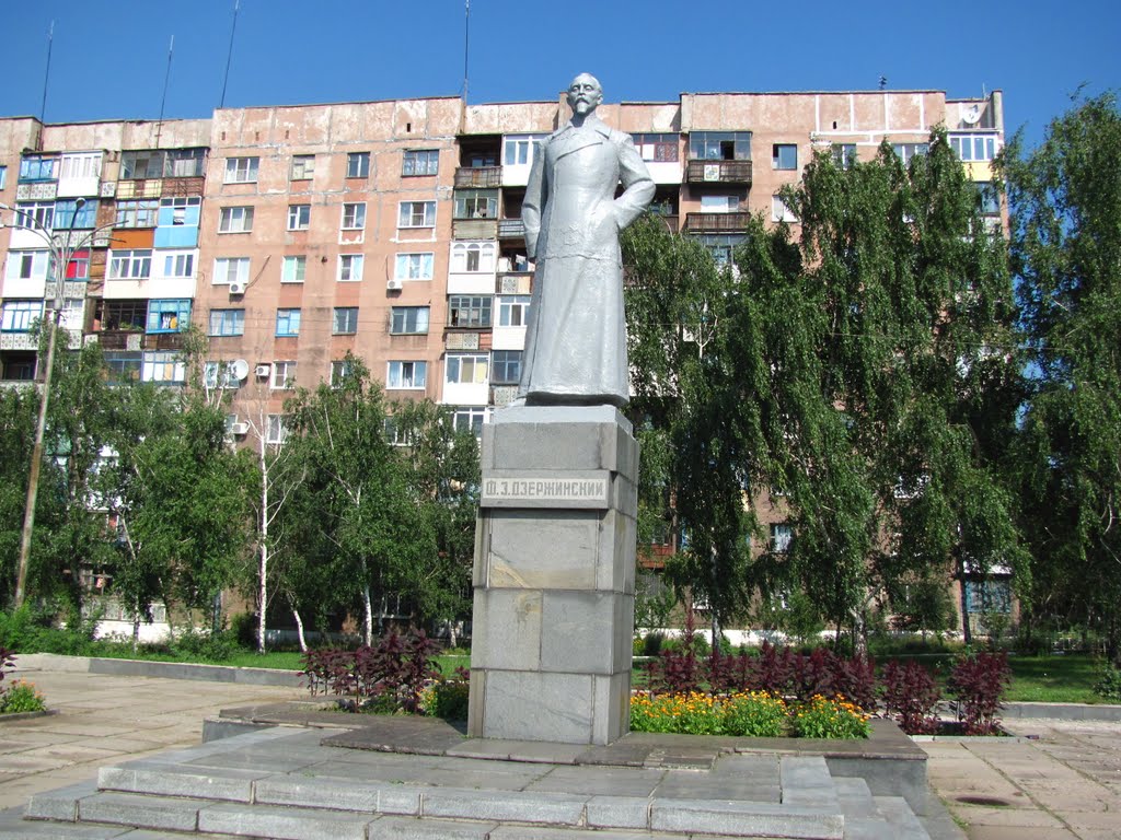 Памятник Ф.Дзержинскому.