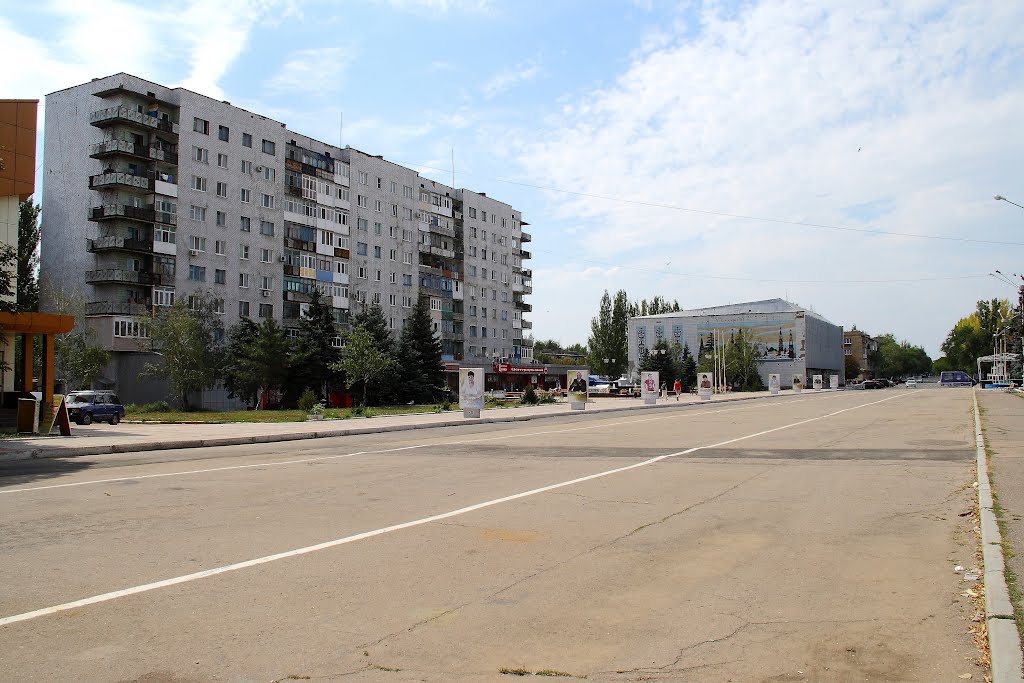 Дзержинск.