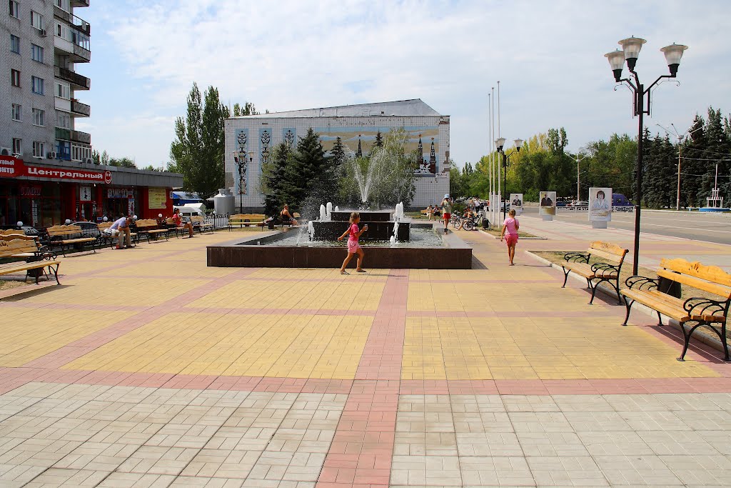 Дзержинск.