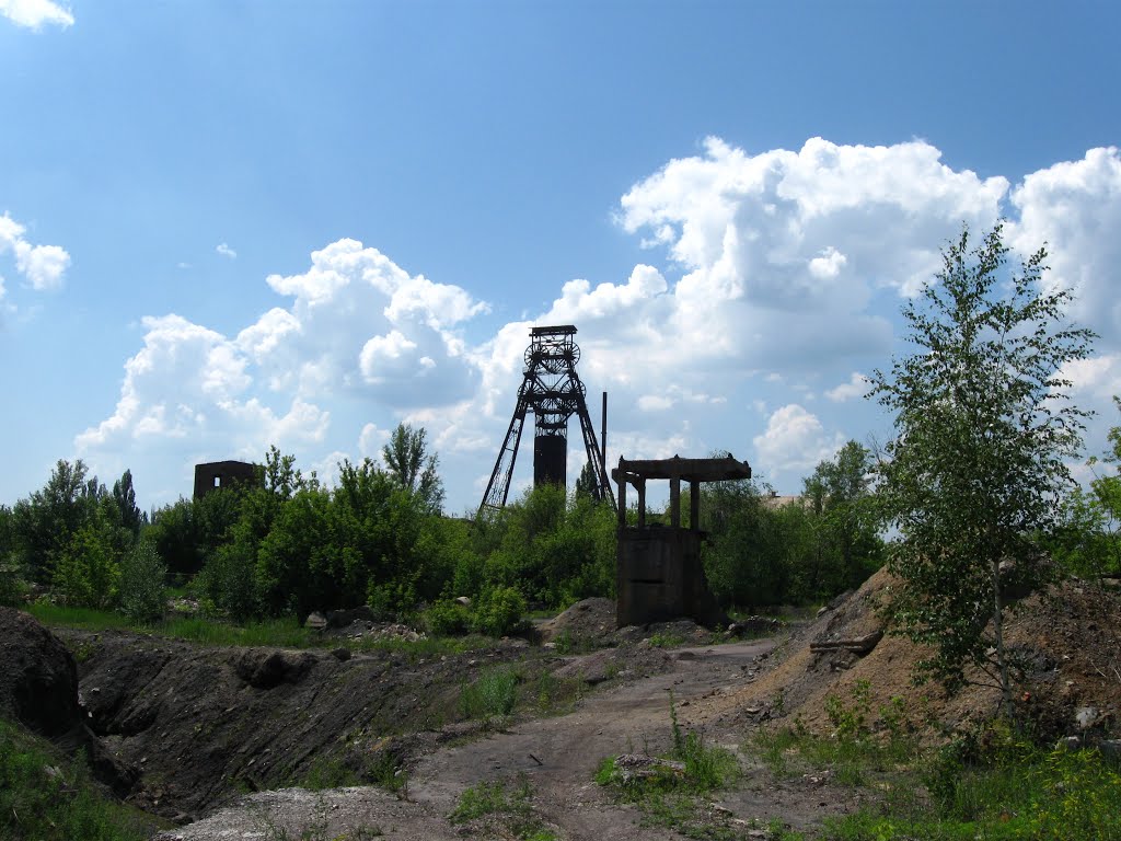Шахта