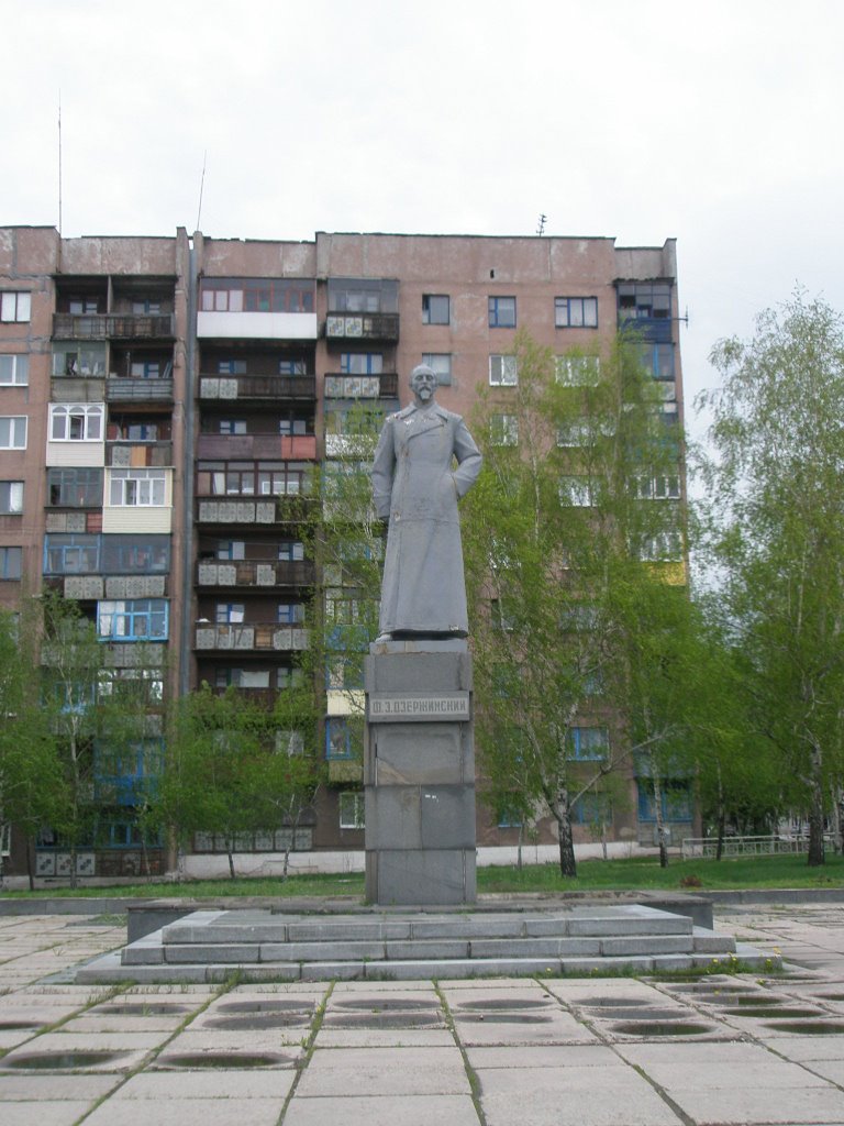 Ф.Э. Дзержинский