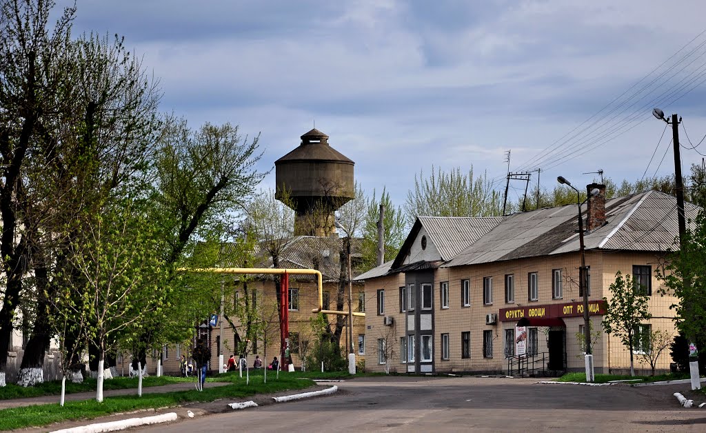 Ул. Ватутина