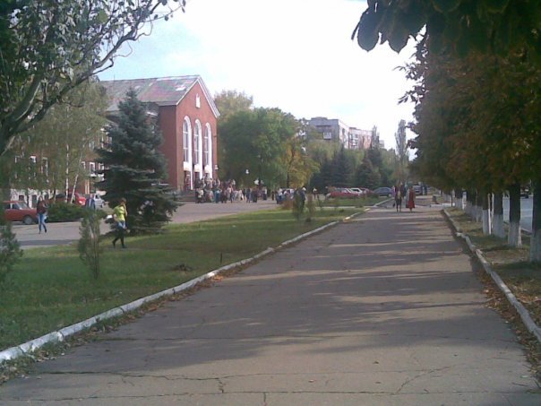 центр города