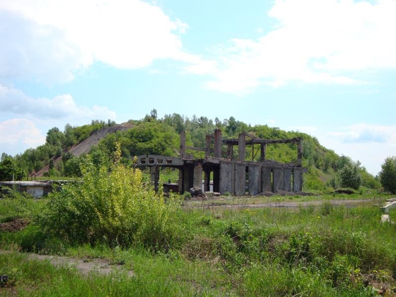 руины