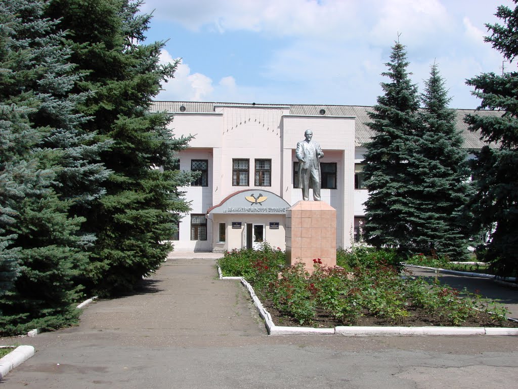 ДимитровПогрузТранс