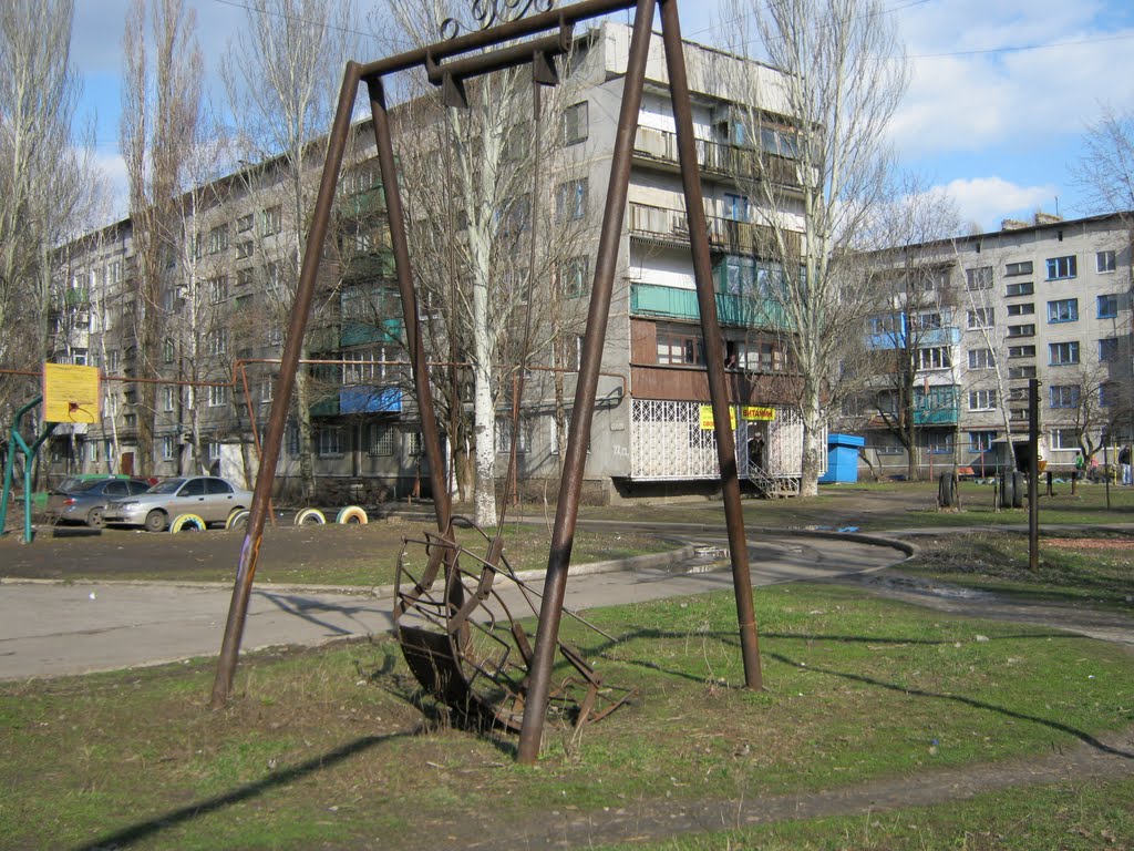 Крылатые качели...