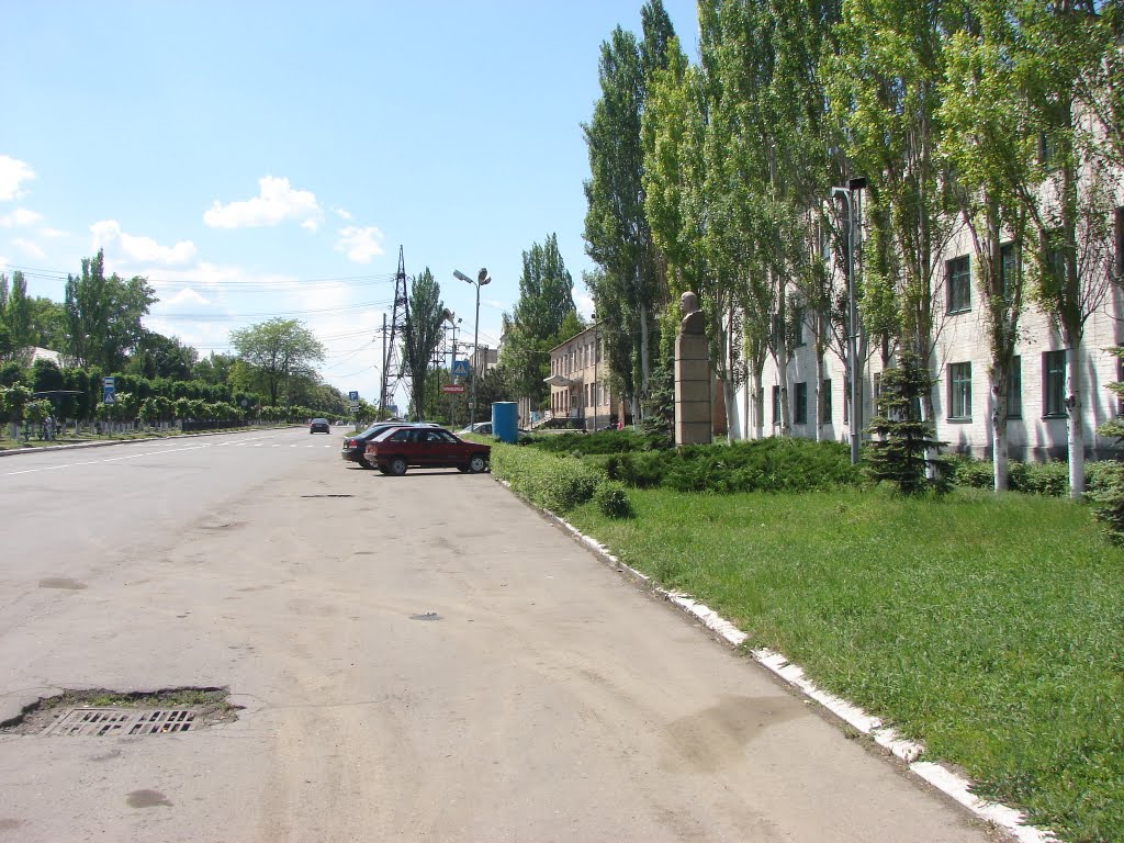 Улица Ватутина