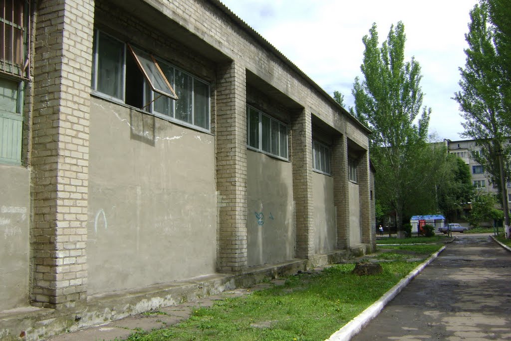 10-я школа -спортзал