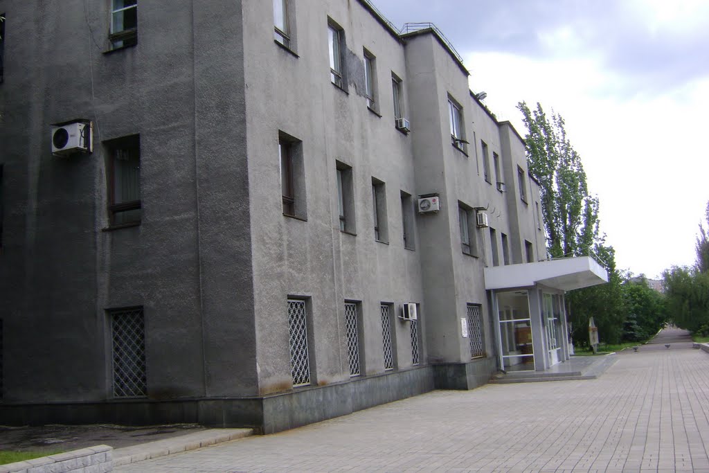 Красноармейскуголь