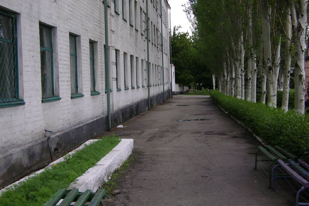 Шахта Центральная