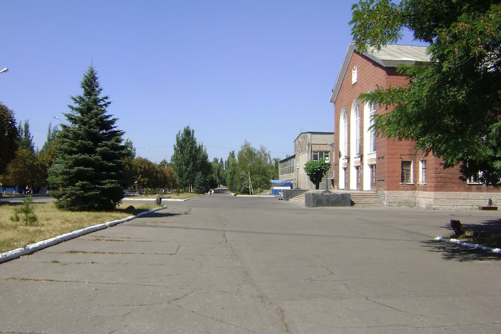 Дом Культуры и центр города