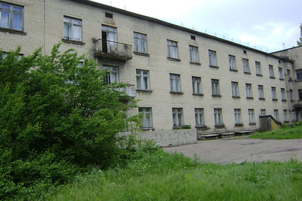 Здесь рождаются димитровцы