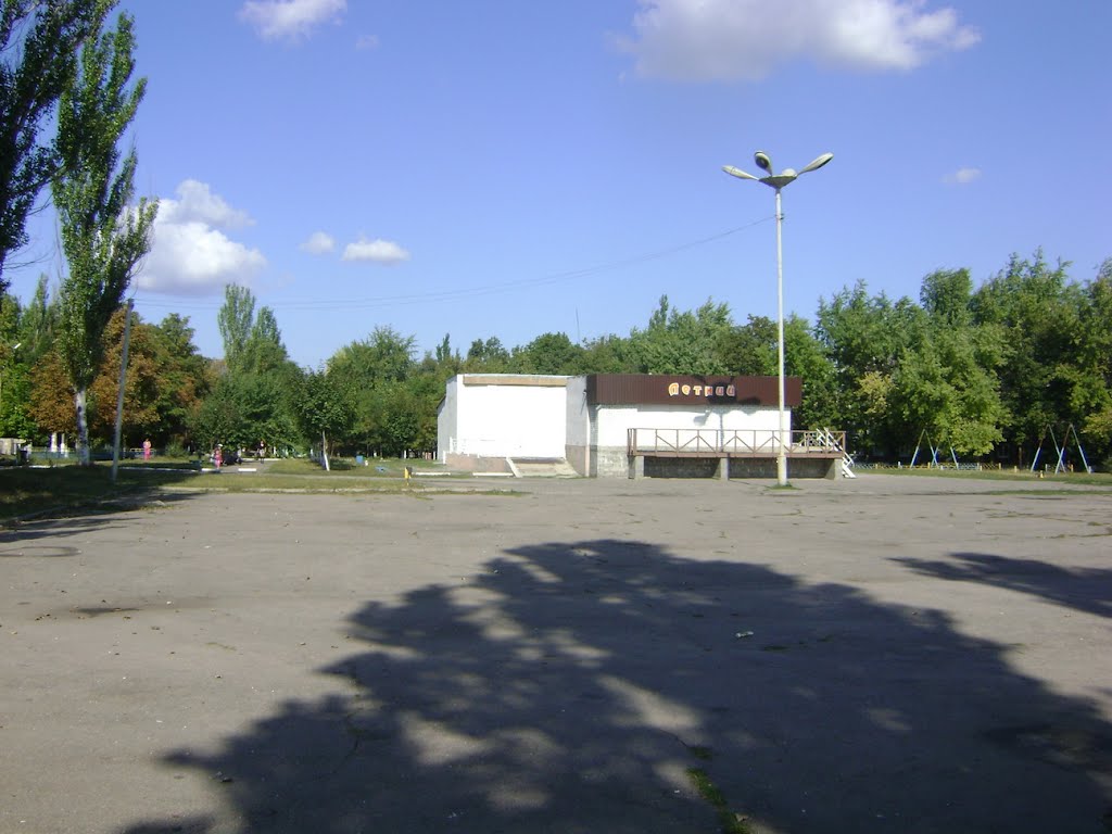 Кинотеатр летний