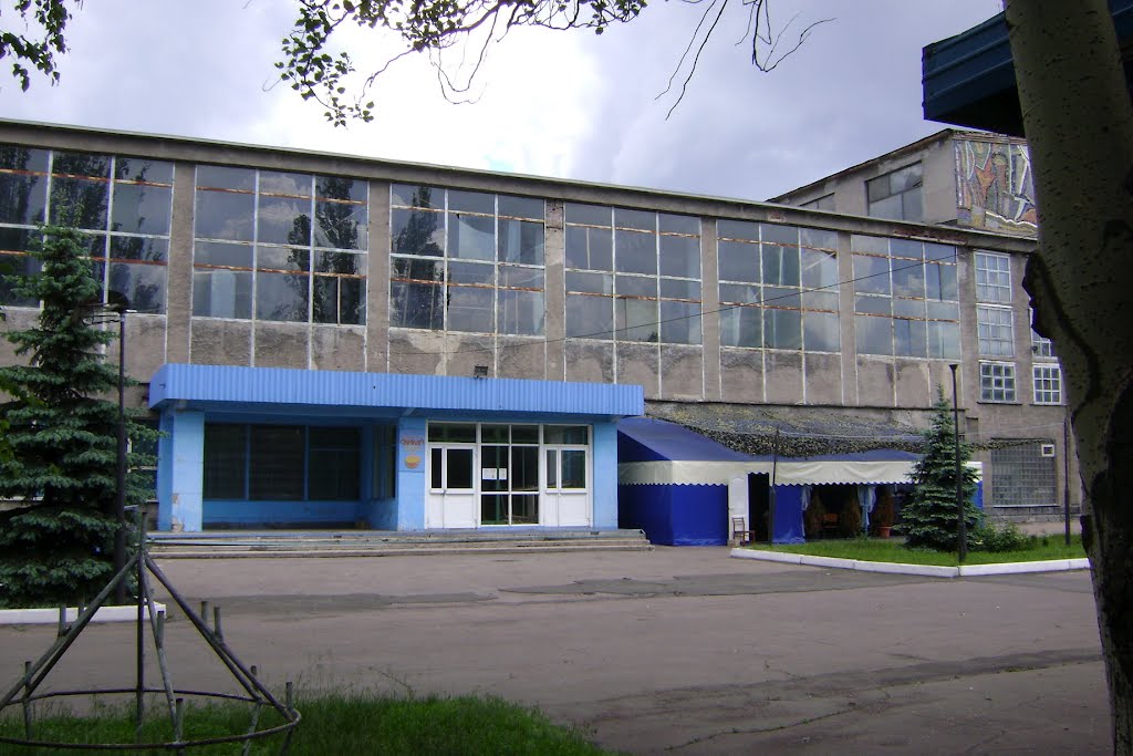 ДС "Олимп" до реконструкции