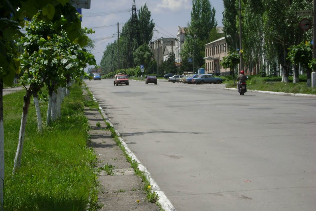 Улица возле шахты